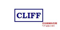 CLIFF ElectronicB/o_P(gun)/늙C(j)L(fng)/^
