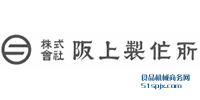 Sakagami Seisakusho ƷƽB