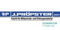 JP Propster/ӿo(h)
