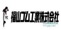 Fukuyama ƷƽB