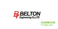 BELTONW(xu)a/o_P(gun)
