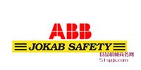 ABB Jokab Safety ƷƽB