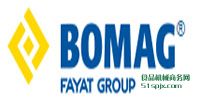 Bomag ƷƽB