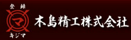 Kijima Seikou ƷƽB