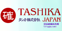 Tashika ƷƽB
