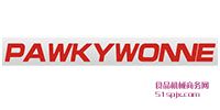 Pawkywonneӈ(zh)/늄ӈ(zh)/y