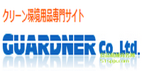 GUARDNER ƷƽB