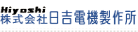 Hiyoshi ƷƽB