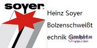 Heinz SoyerәC