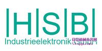 HSB Industrieelektronikrg^/Ӌr/l(f)