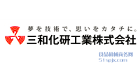 Sanwa Kaken Kogyo ƷƽB
