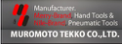 MUROMOTO TEKKO ƷƽB