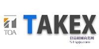 Takexz^/b/ϵy(tng)