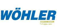 WoehlerWhler ƷƽB