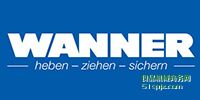 Wanner GmbH ƷƽB