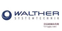 Walther Systemtechnik ƷƽB