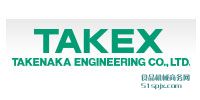 Takex̽y/t̽y/