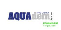 AQUADEM䓹ܛˮ