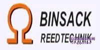 Binsack ƷƽB