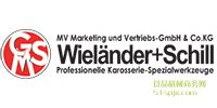 Wielnder+Schill ƷƽB