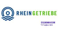 Rhein-Getriebeu݆pٙC(j)