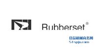 Rubberset ƷƽB