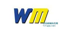 Wirematic(dng)(zh)