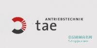 Tae-antriebstechnik (q)