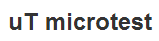 MICROTEST ƷƽB