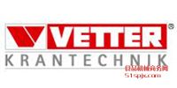 VETTER ƷƽB