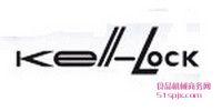 (gu)KELL-LOCKи