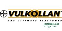 VulkoprinVulkollan ƷƽB