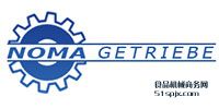 Noma-GetriebepٙCNoma늙C