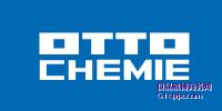 Otto-Chemieܷz/ճτ