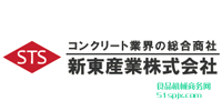 Shintosangyo ƷƽB