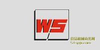 WS GmbH ƷƽB