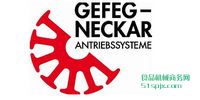 Gefeg-NeckarR_(d)