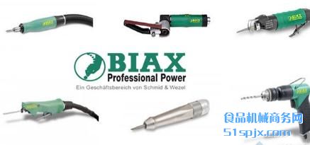 BIAXֱĥC/BIAX늄ӹε